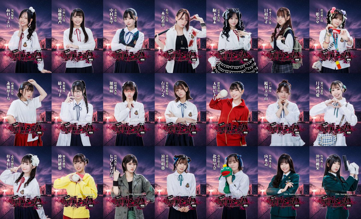 Ken 安西先生 ∞ Studio ー DESIGNART TOKYO 2025 ー Time & Style