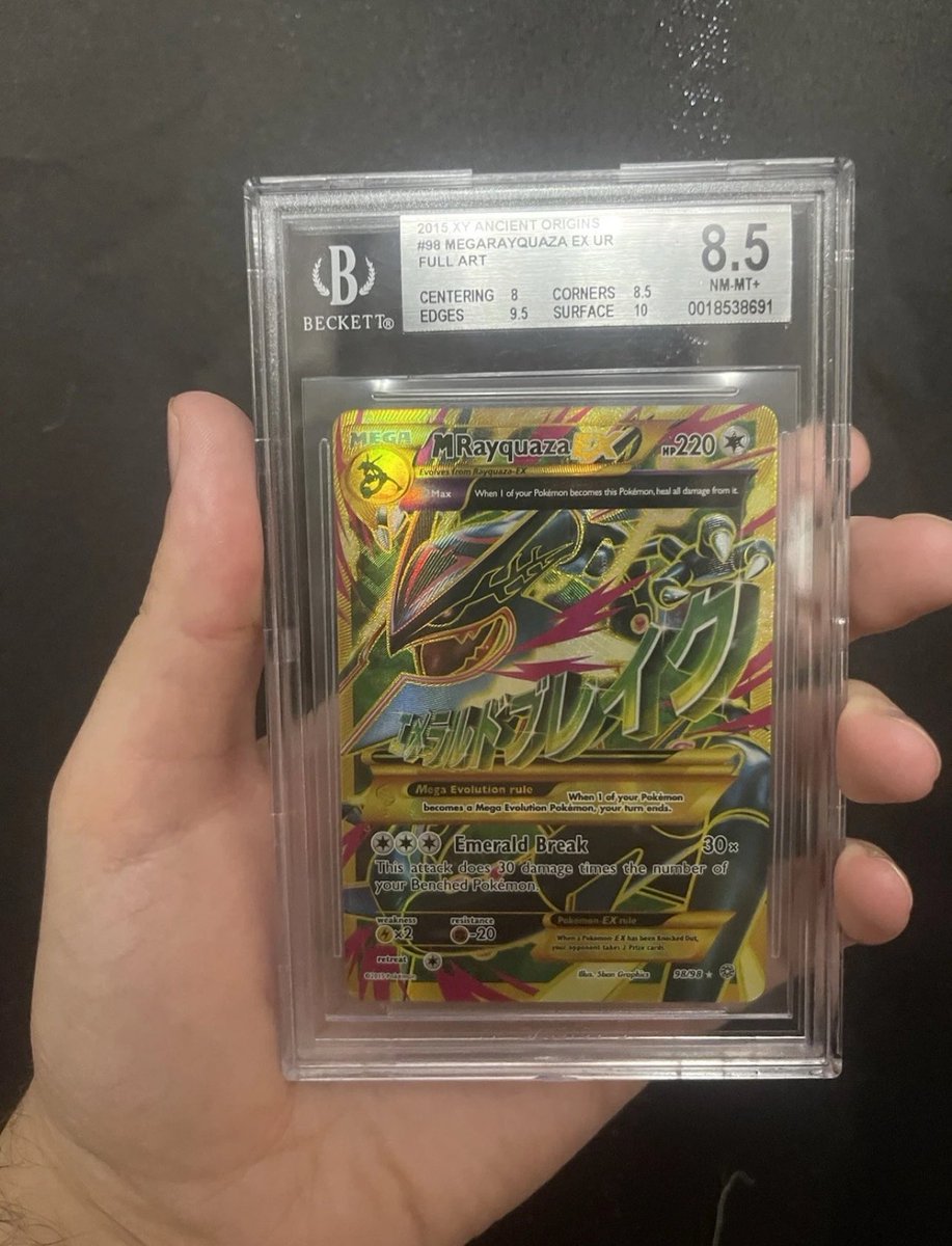 Anybody hunting this?

Open to $ and possibly trade