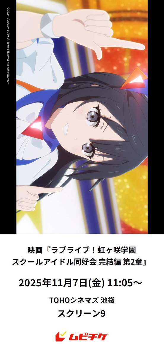 ほんたまん@Runway音源化‼️ on X