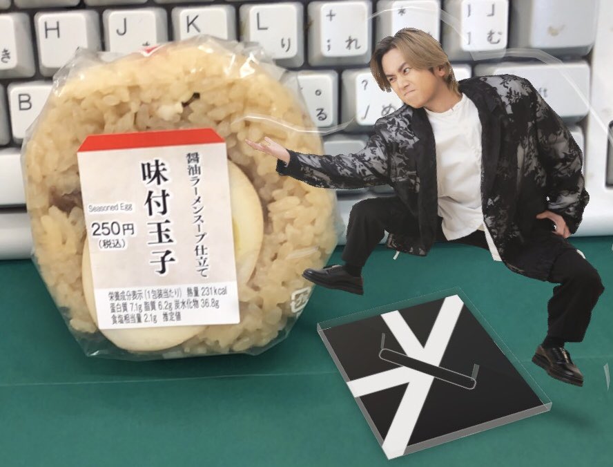 ゆっきー (@yukkii8626) / Posts / X