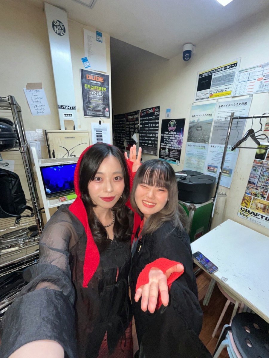 Harusa tweet media