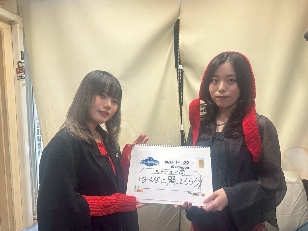 Harusa tweet media