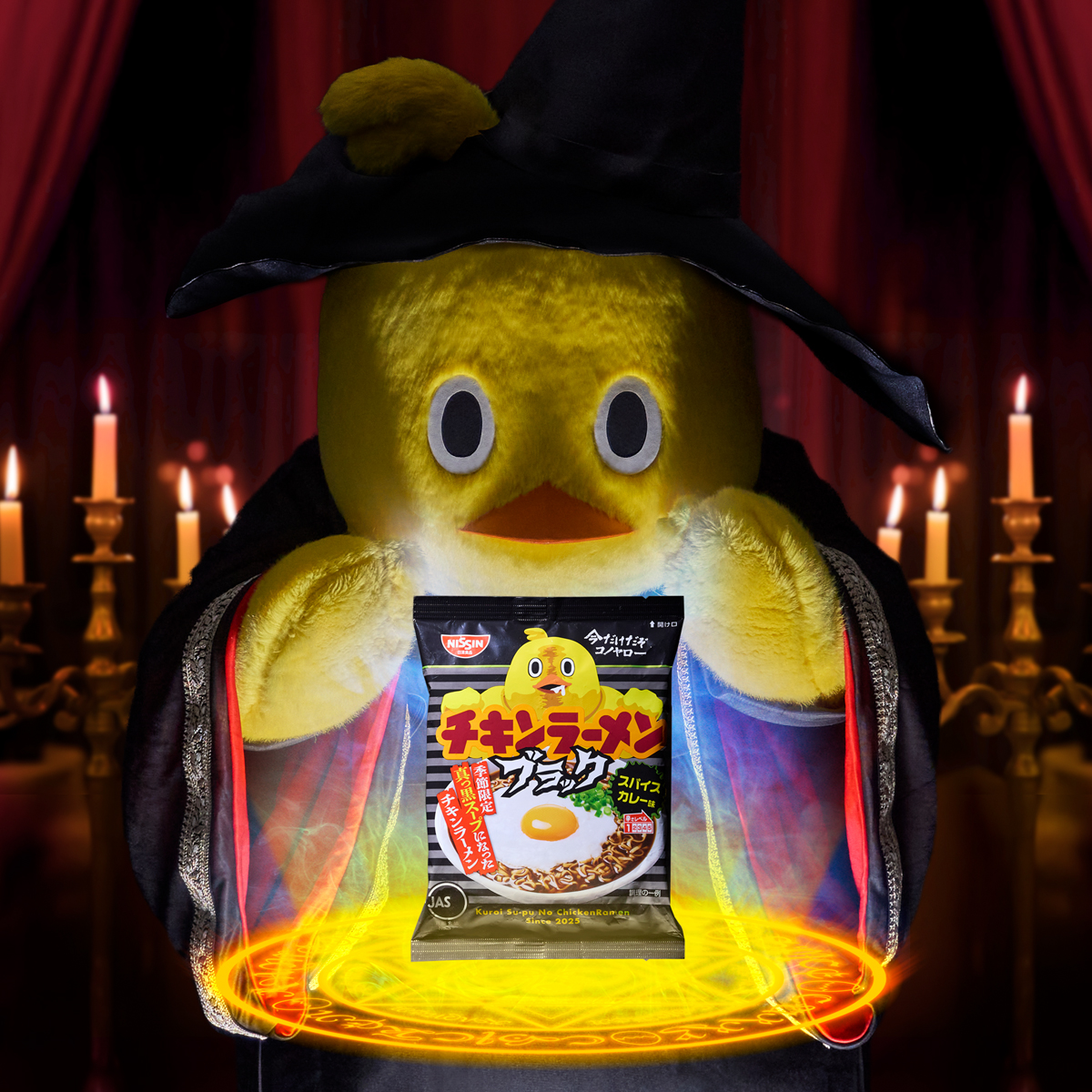 チキンラーメン ひよこちゃん (@nissin_hiyoko) / Posts / X