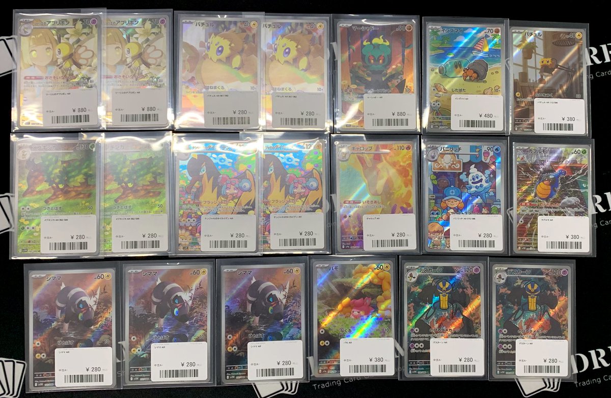 TCG DREAM 大阪 日本橋 on X