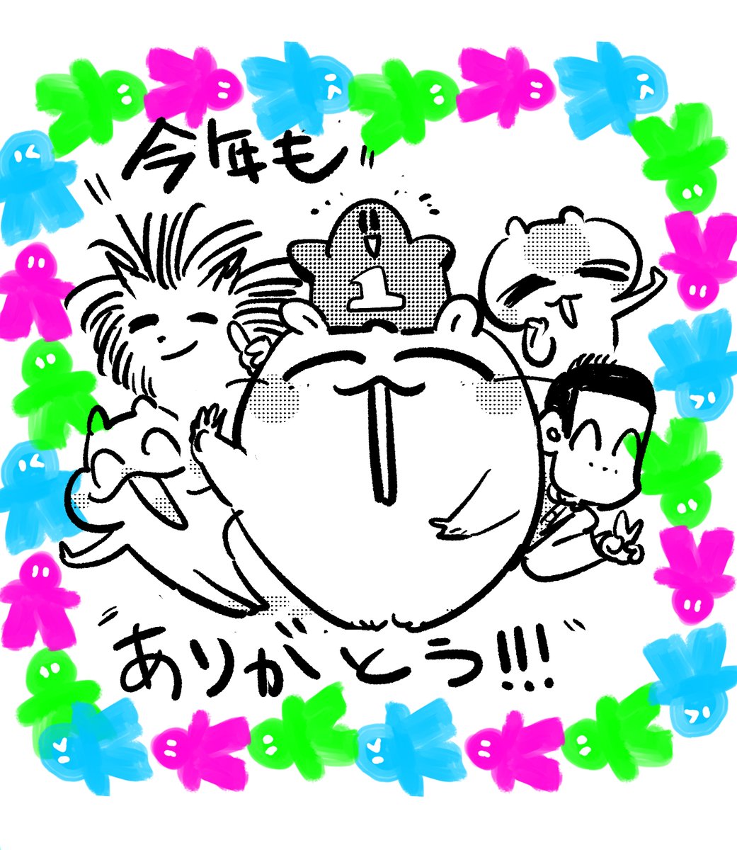 大阪玉造 ボードゲームショップ ディスカバリーゲームズ大阪 on X