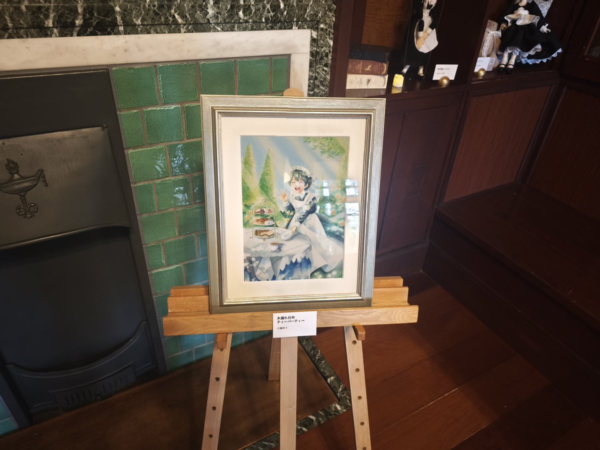 maid_hyakuoyaji's tweet photo. 奈々様、お約束通り展示された画像を送信しますね。

#森メイド展 https://t.co/ou6T2U3AGl