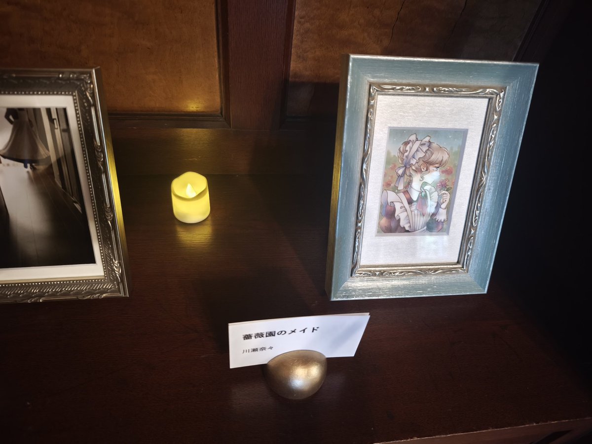 maid_hyakuoyaji's tweet photo. 奈々様、お約束通り展示された画像を送信しますね。

#森メイド展 https://t.co/ou6T2U3AGl