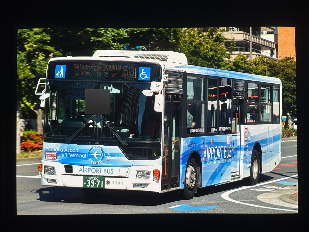 おお