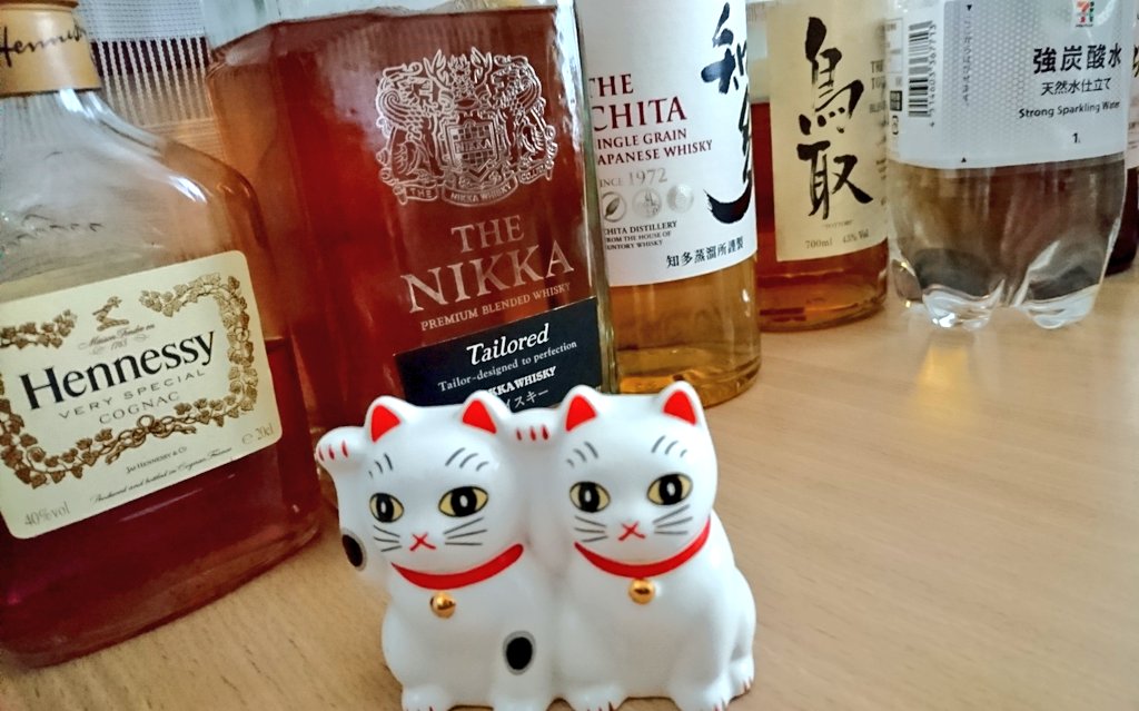 希少 石木文 石峯大 on X