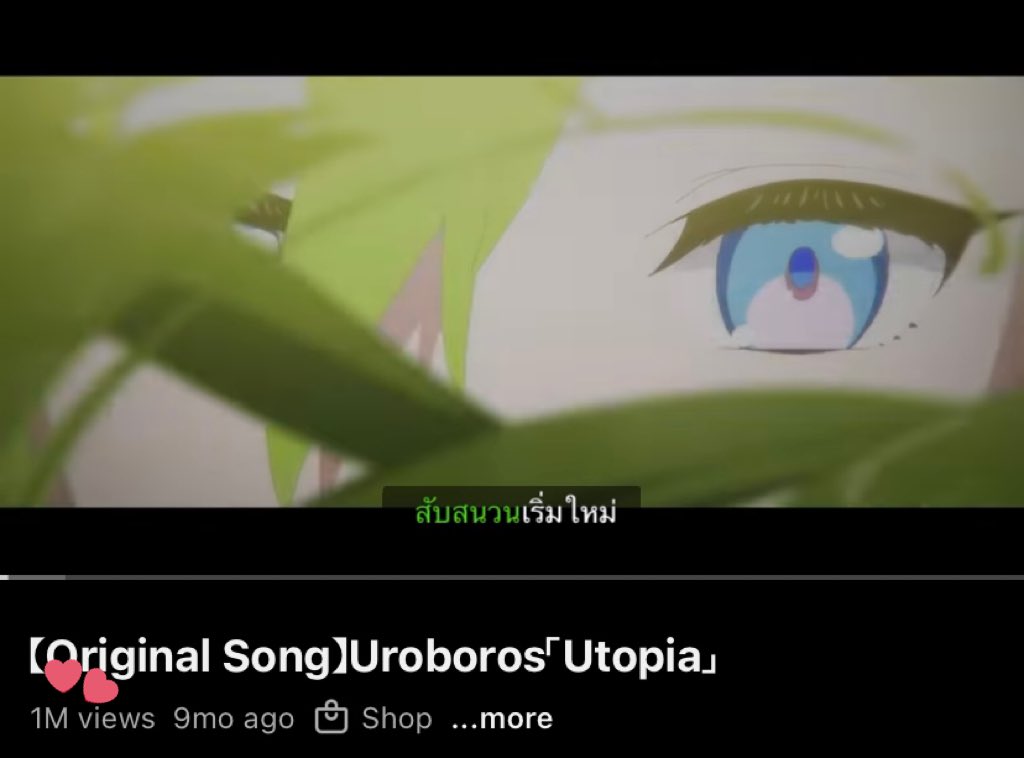 DEV_ARP's tweet image. อะไรนะ สับสนวนเริ่มใหม่ครบล้านครั้งแล้ว!!??