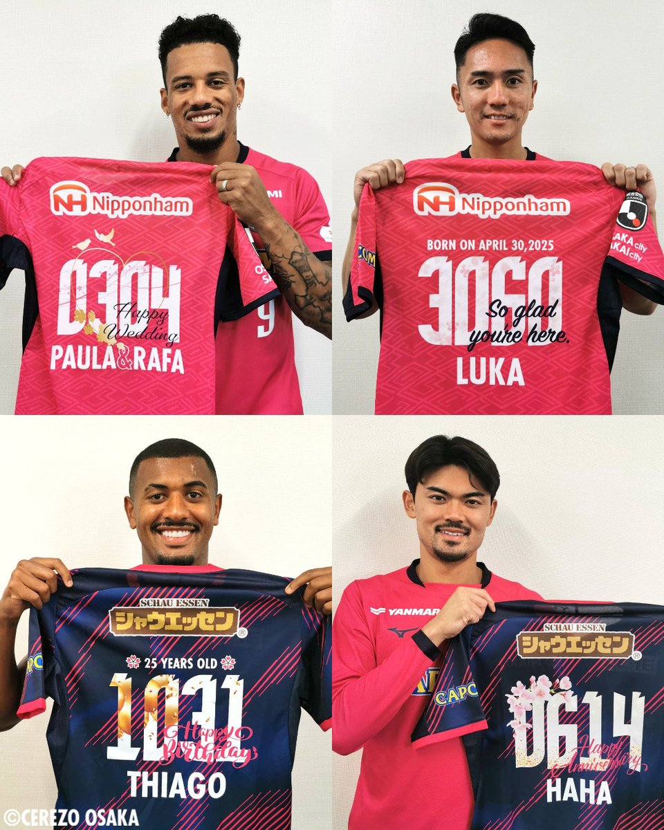 公式)セレッソ 香川 シャツ 2XL ネイビー/ピンク 公式)セレッソ 香川