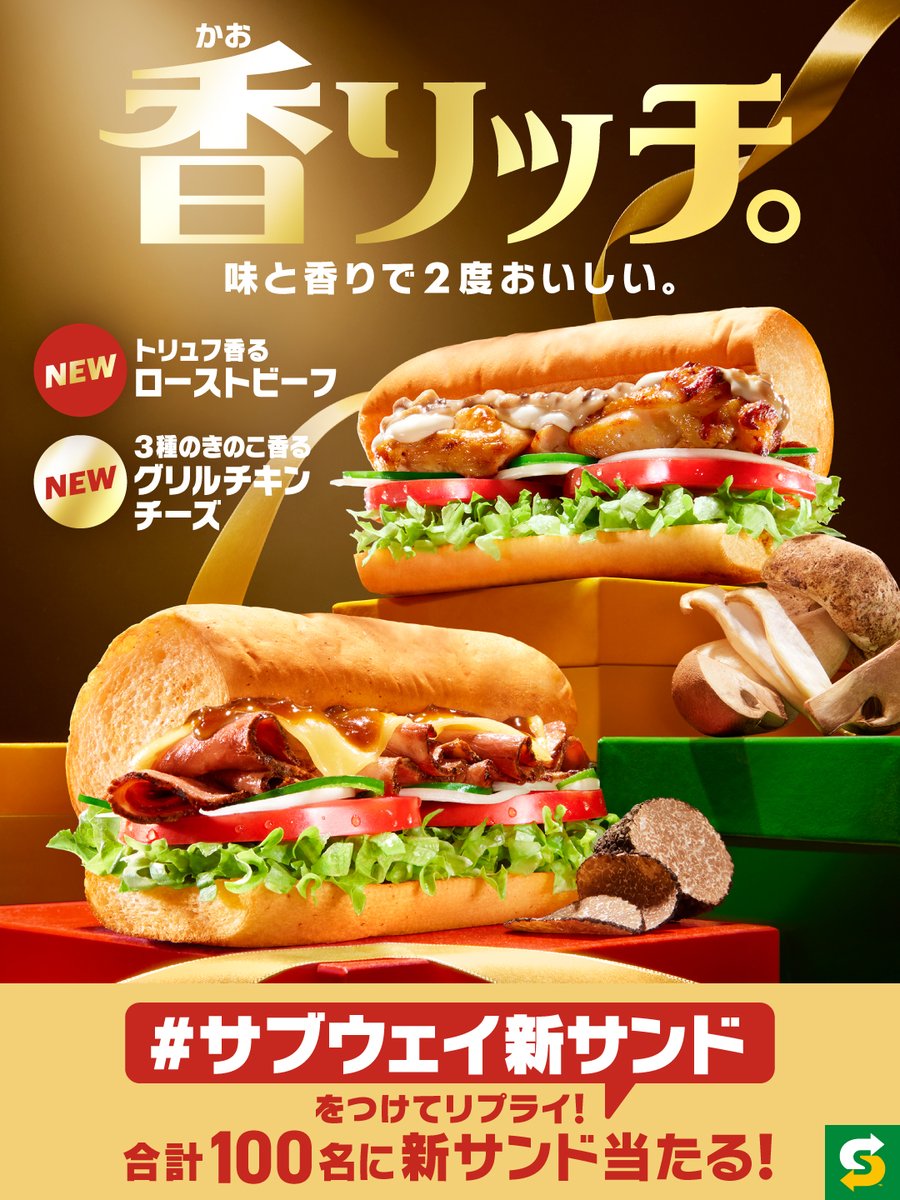 マロンまろん on X