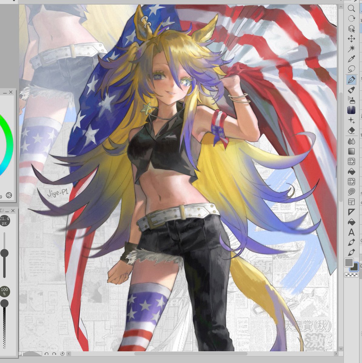 ⭐︎ (@mina60513194727) / Posts / X