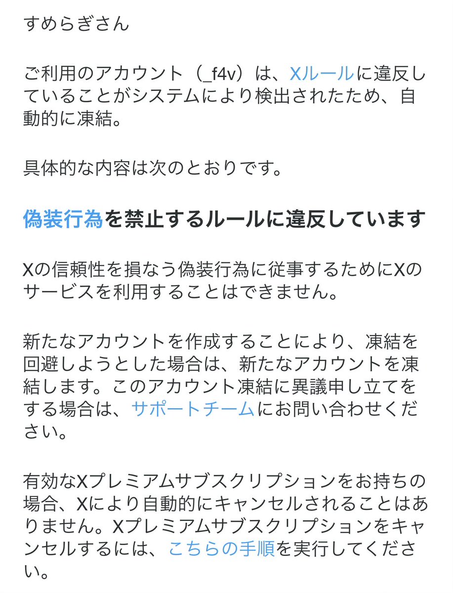 _f4v's tweet photo. https://t.co/51IEroRuTk
