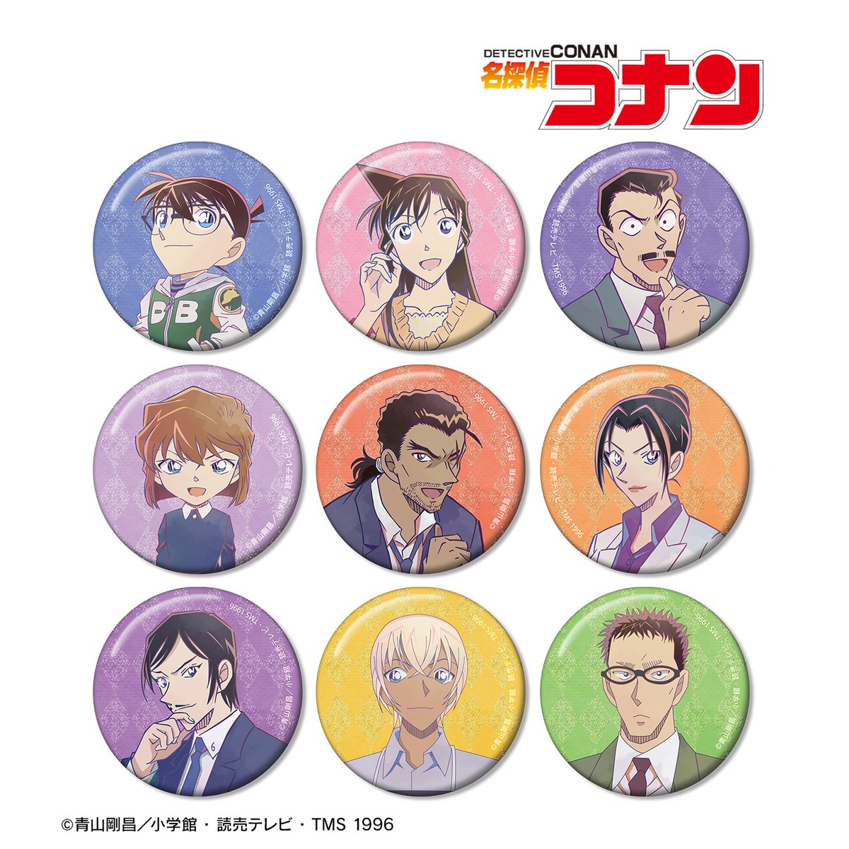 コナングッズ新作情報 on X