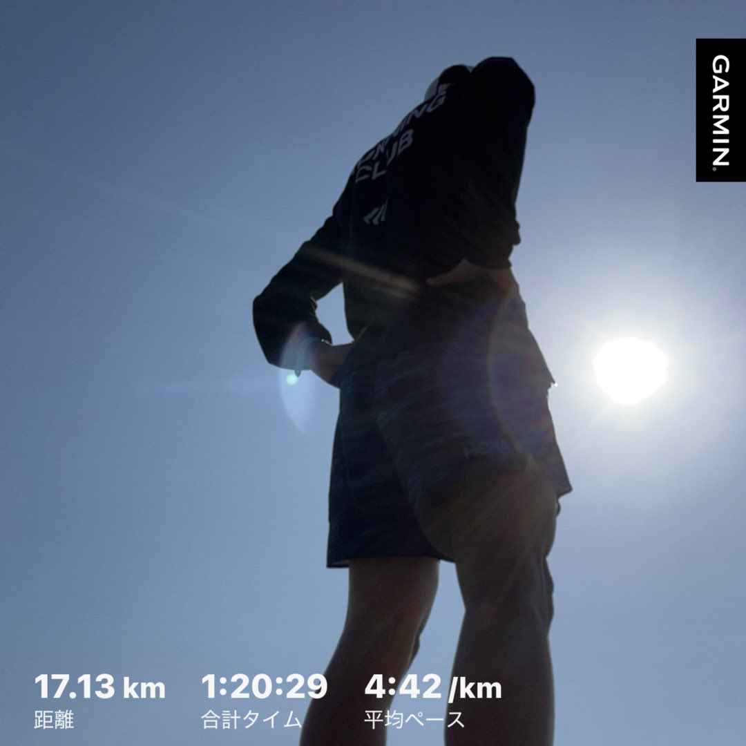 昼に走るとまだまだ温かい🏃‍

長袖で走り出したものの、後半は思いっきり袖をまくっていました。

風は強かったけど、走りやすい気候だったのでしっかりジョグできました🙆
こういう積み重ねが大事💡

#タビオとともにゴールへ