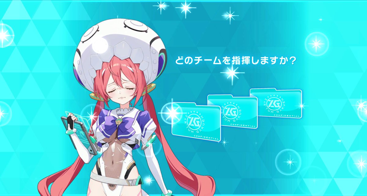 しゅべ sʜᴜɴ on X