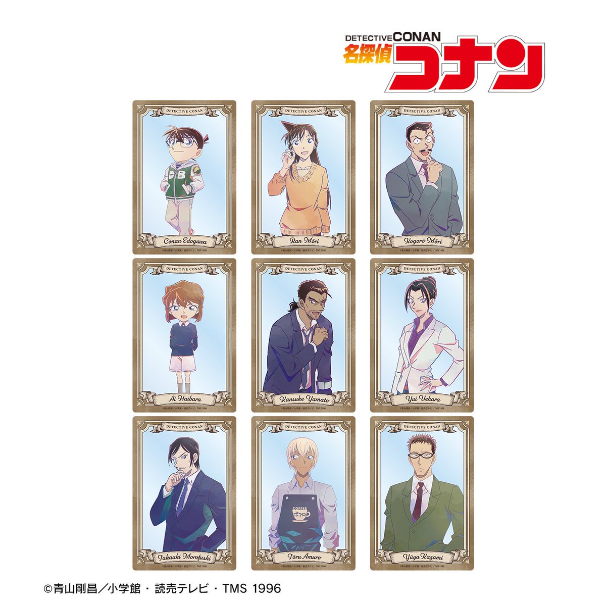 コナンくんさま専用 コナングッズ新作情報 on X