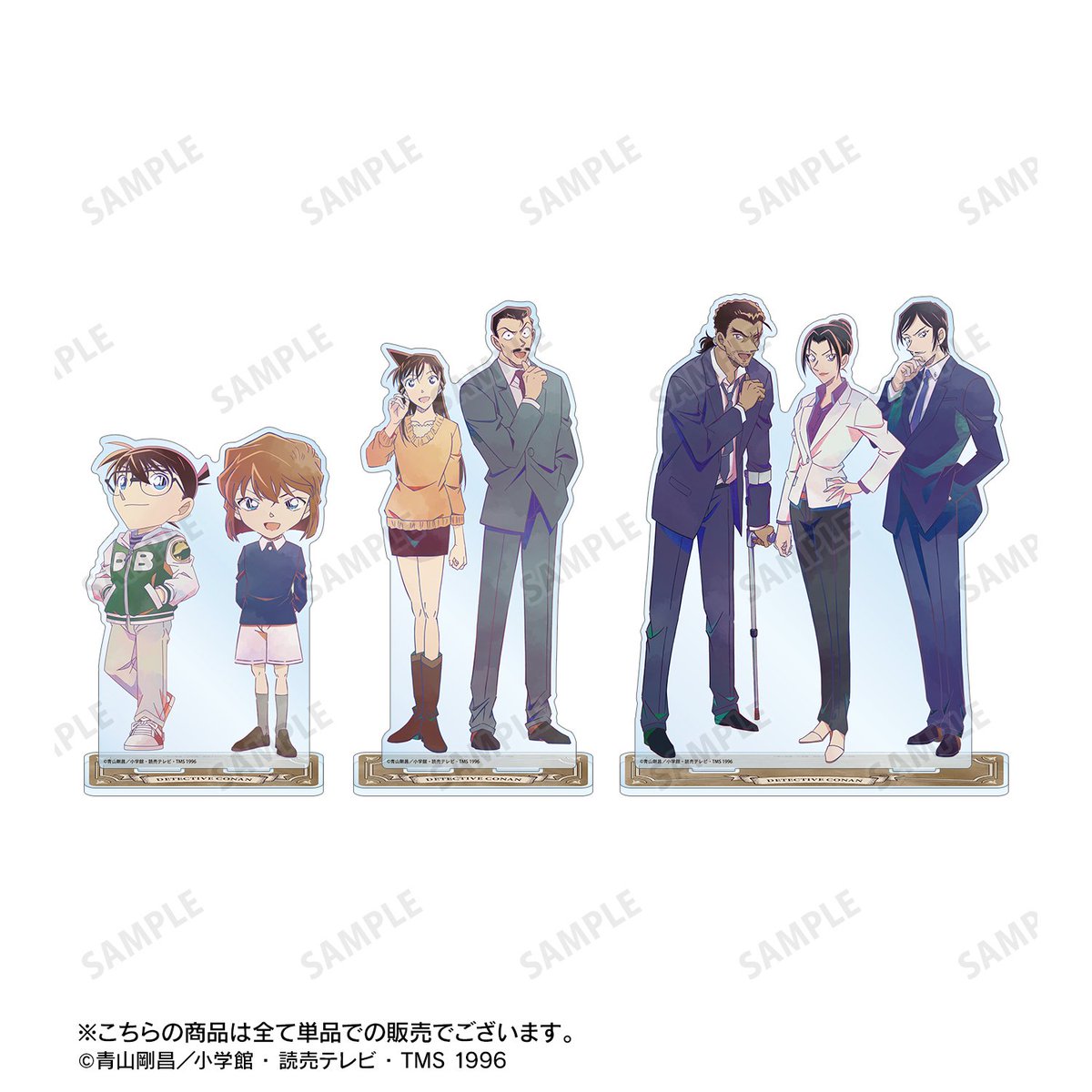 コナングッズ新作情報 on X