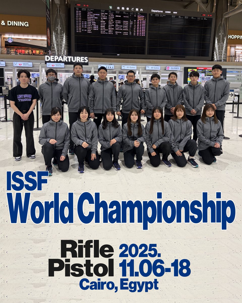 riflesports_jp's tweet image. /／
始まります！
１年に１度の大一番！
選手への応援をお願いいたします！
\＼

🌏ISSF世界選手権 カイロ大会
issf-sports.org/competitions/3…
📅 11/6(金)〜11/18(火)
📍 エジプト・カイロ

出場選手の詳細は、協会IGへ
instagram.com/riflesportsjp/

#世界選手権 #rifle #pistol #日本ライフル射撃協会