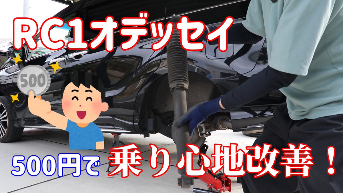 TRIAL GRAGE【トライアルガレージ】 tweet media