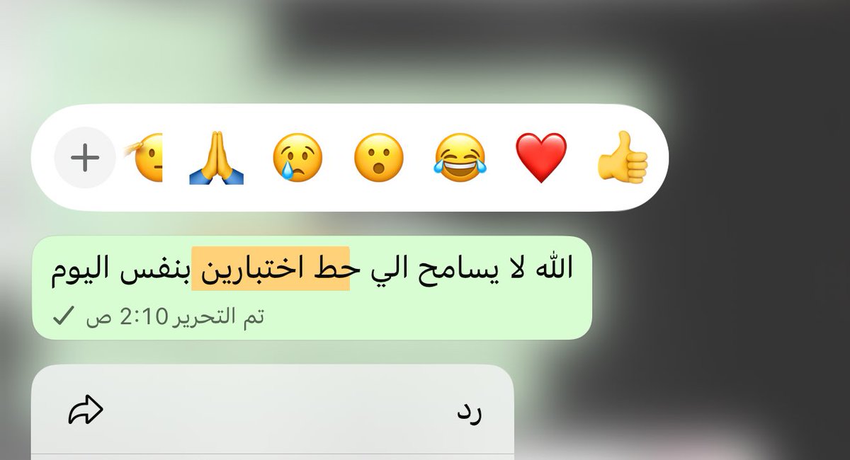 SA|🐆 tweet media