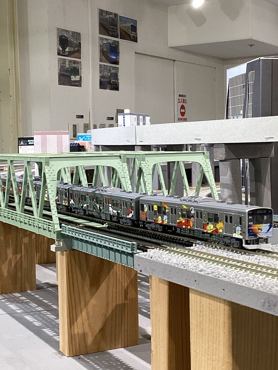 タムタム神戸三宮店 on X