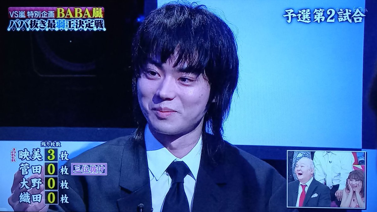 ひまわりちゃん on X