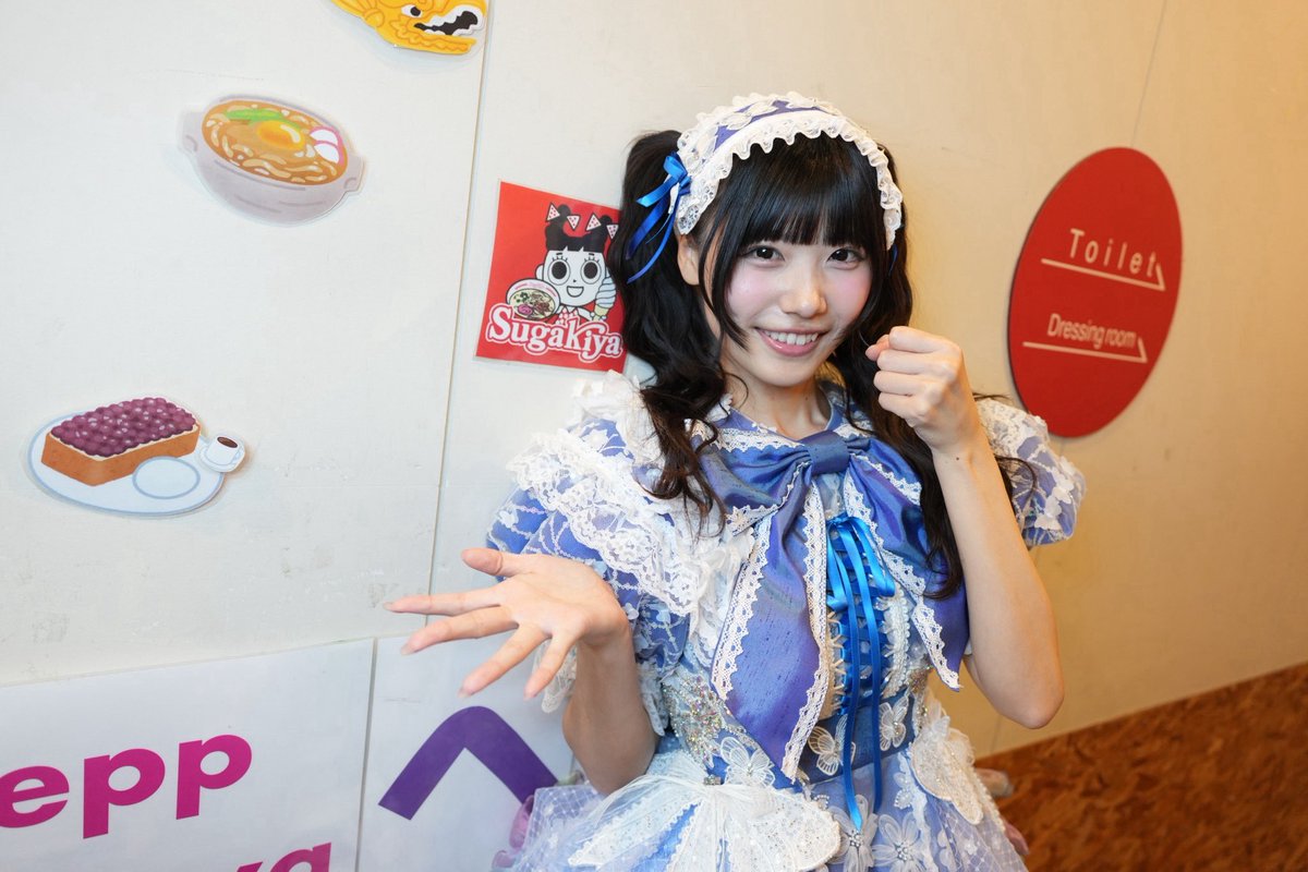 すいこれツアー愛知