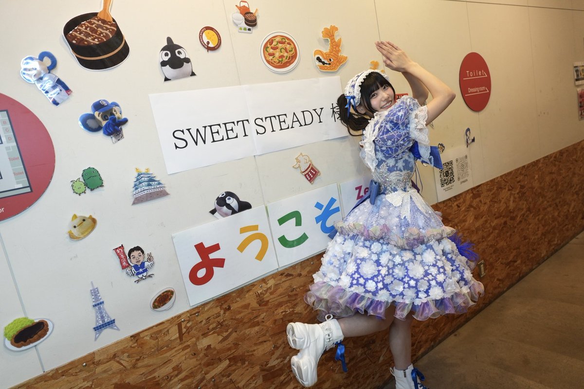 ayu_ss0107's tweet photo. #すいこれツアー愛知 https://t.co/NcikGoJabM