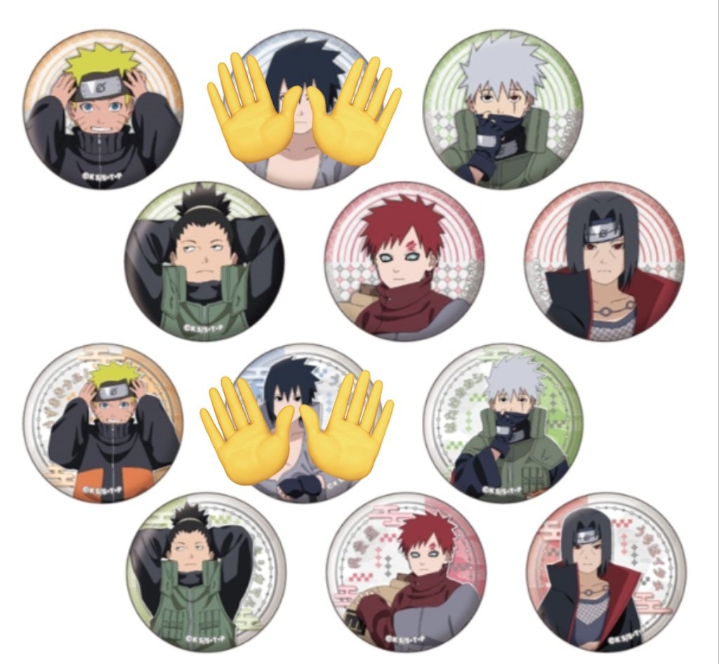 【譲渡】NARUTO　疾風伝　アニメイト　小さくなっちゃったver.　缶バッジ　
求→定価+送料
譲→ナルト　カカシ　☆シカマル　我愛羅　イタチ
大体決まり次第店頭で予約
キャラ毎お迎え、☆の同数お迎え最優先
ご希望の方には金額分特典おつけします（絵柄は仮約束）