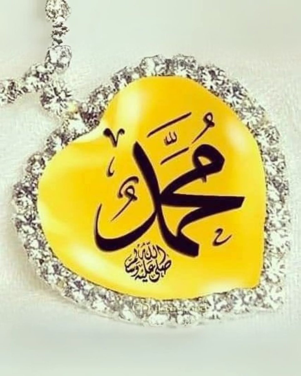 بتول tweet media