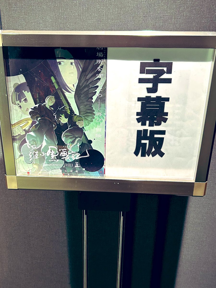 あきねぇページ 亜月ねね☾11/24ｺﾐﾃｨｱ南3ち26ab on X