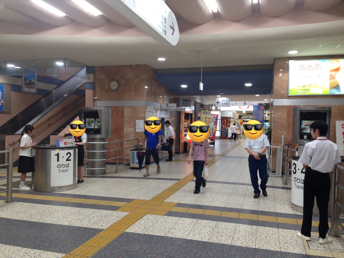 カモノハシ on X