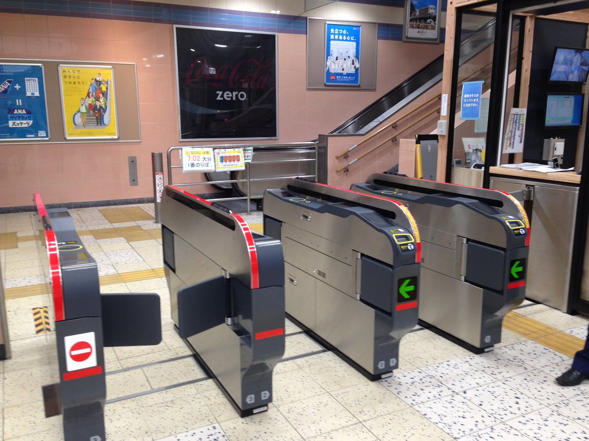 カモノハシ on X