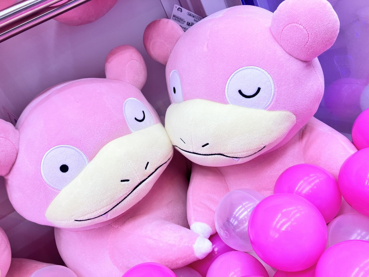 ポケットモンスター めちゃもふぐっと ほぺぴたぬいぐるみ ヤドン 4個