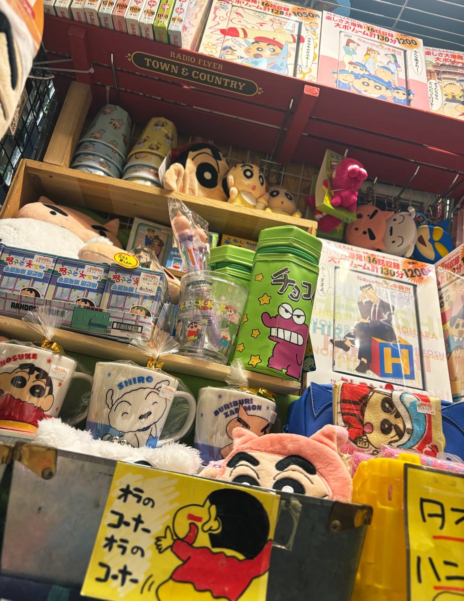 ヴィレッジヴァンガード岡崎（路面）店 tweet media