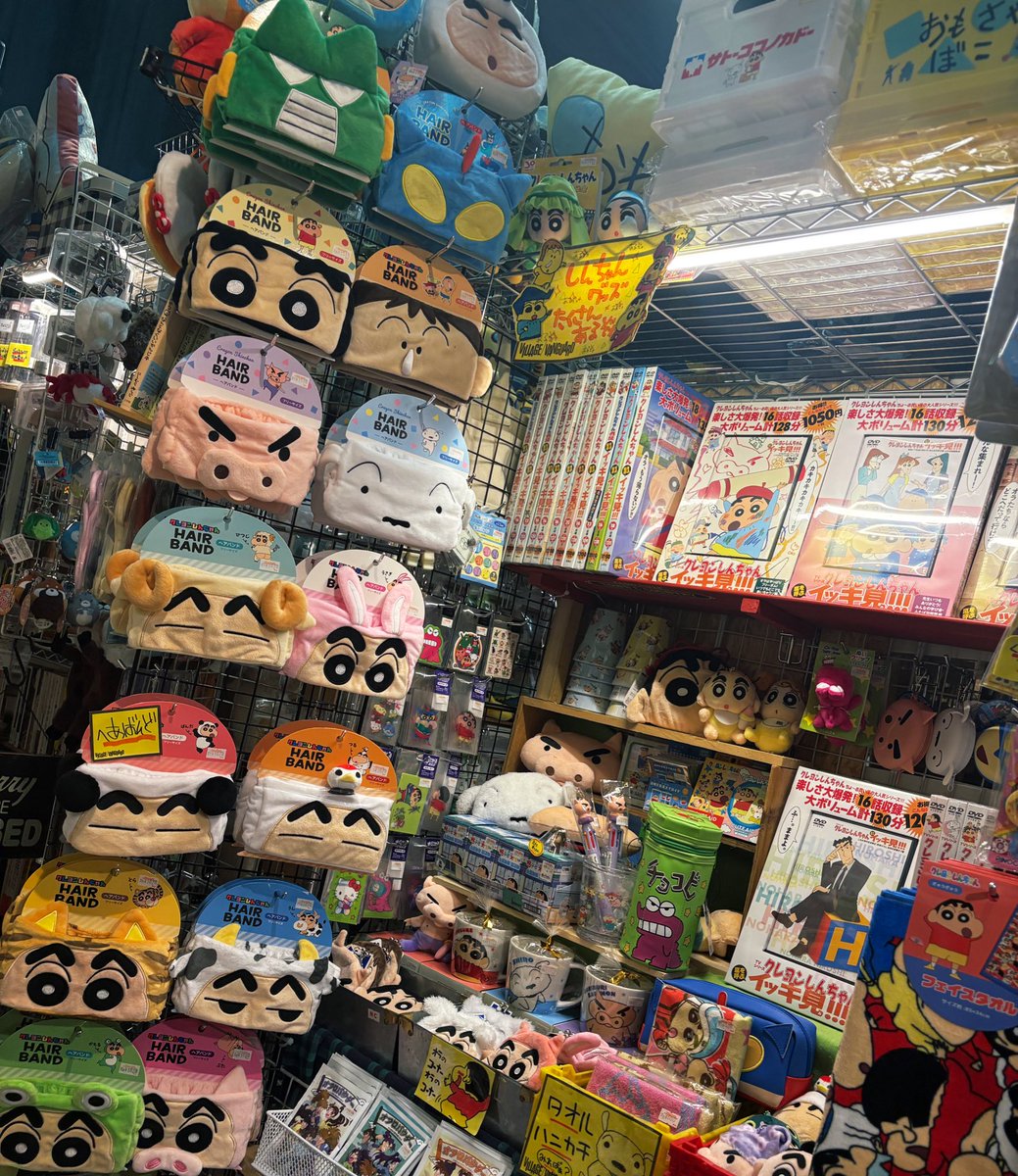 ヴィレッジヴァンガード岡崎（路面）店 tweet media