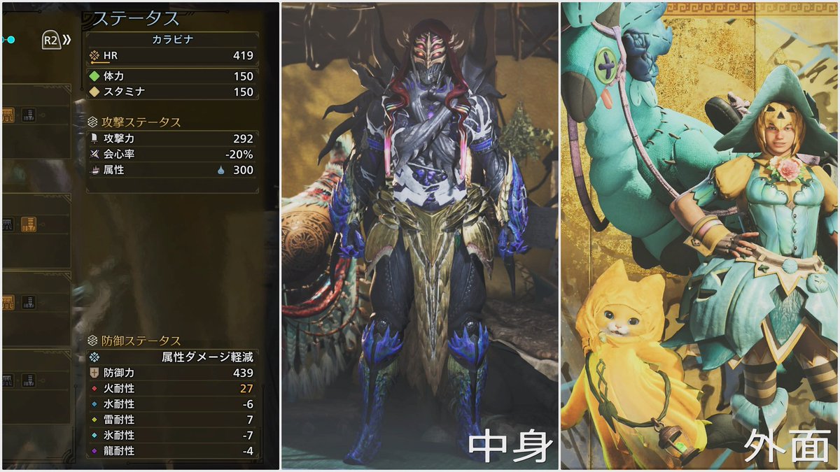 to69162's tweet photo. フリチャレ弓ソロS
⚠画面酔い注意。
#ShareFactory
#MHWilds

2度とやるかからのいつもの。でも以降Sは拝めていないw 色んな人の動画参考にしました。回避盛った並ハンの攻略動画くれ(ない)。ずっとレギオス一式だったの変えました。ドリンク不要属性耐性付き…快適…！ https://t.co/nxT3oscOtw