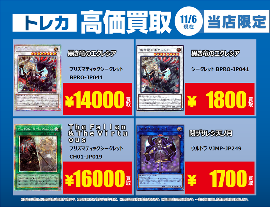 TSUTAYA追浜店 on X