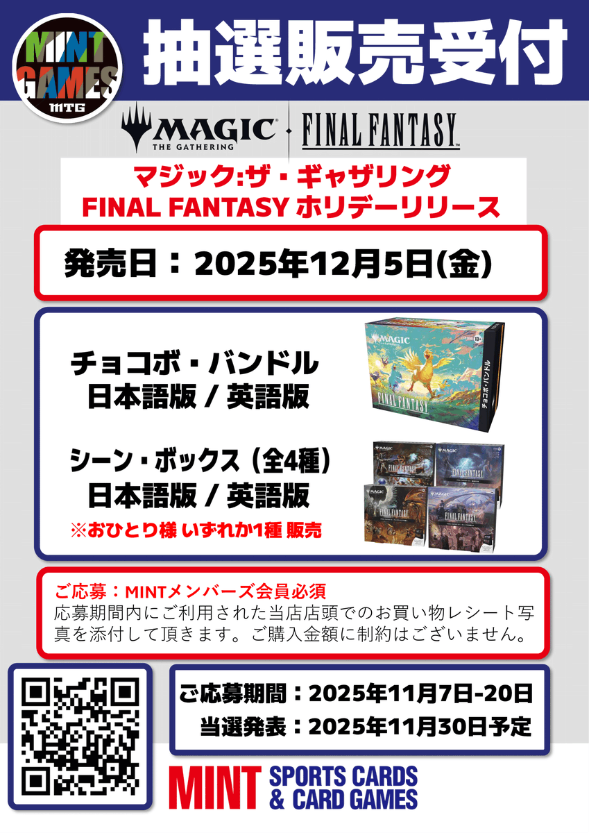 ミュウ@メガ進化させてほしい (@myudaisuki3) / Posts / X