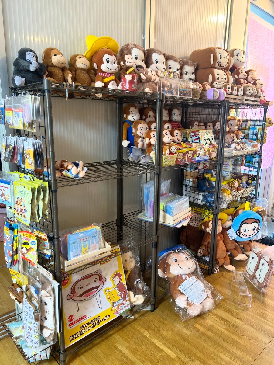 おさるのりえヽ(´▽｀)/🍴 on X