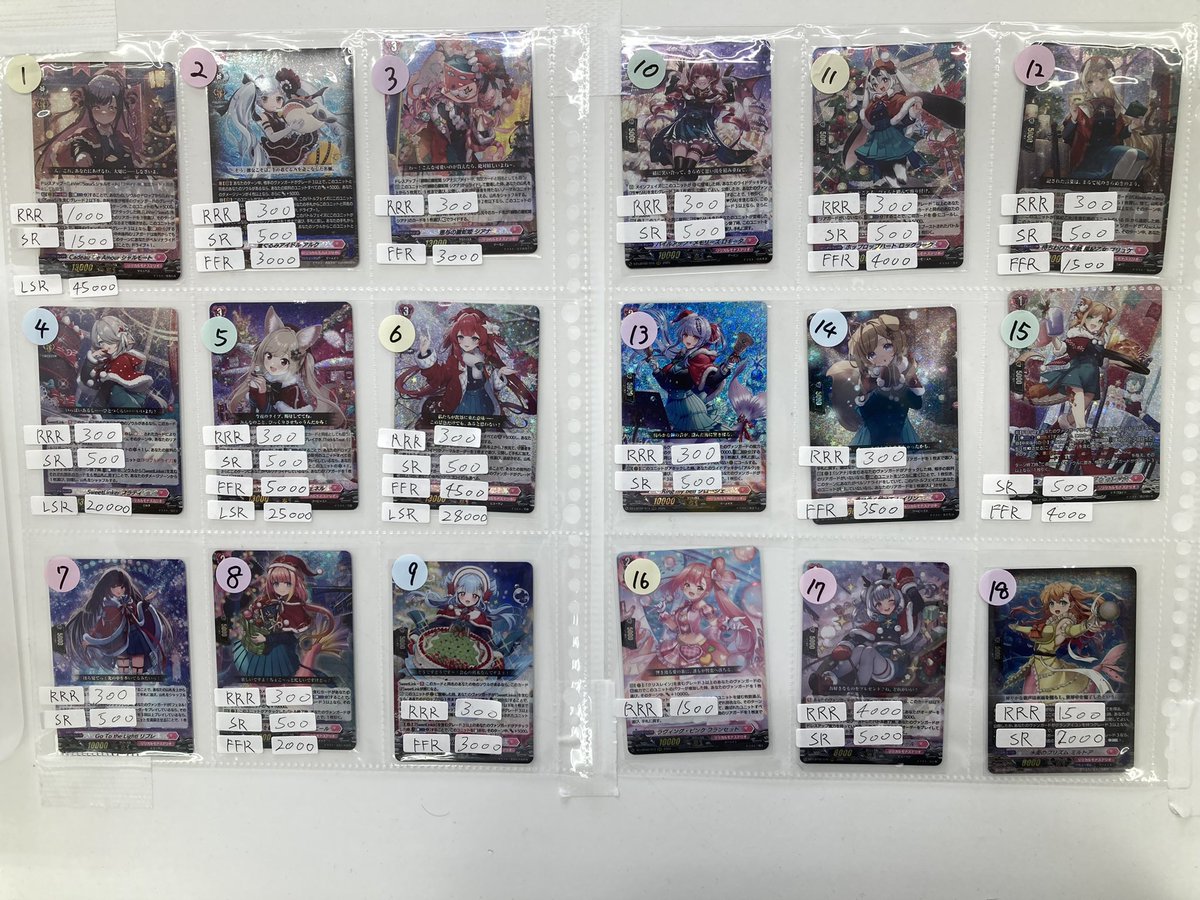 カードショップ クレイ【通販店】 on X