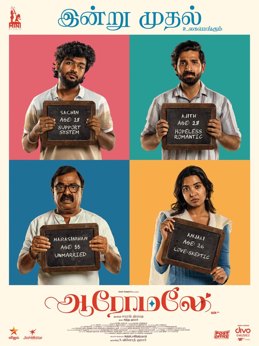 SVMSMS's tweet photo. Santhoshamum kadhalum kalandha super entertainer #Aaromaley releasing in theatre https://t.co/pxlc0VrarG