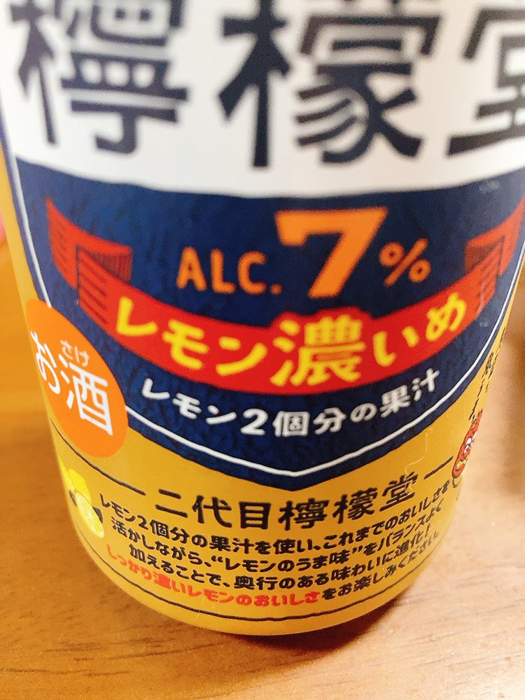 ままりん⭐︎プロフ必読お願いします様★専用 りりりんりんさん𓆝𓆟𓆜𓆞𓆝𓆟𓆜𓆞𓃠 (@ri_ri_rin_rin3) / Posts / X