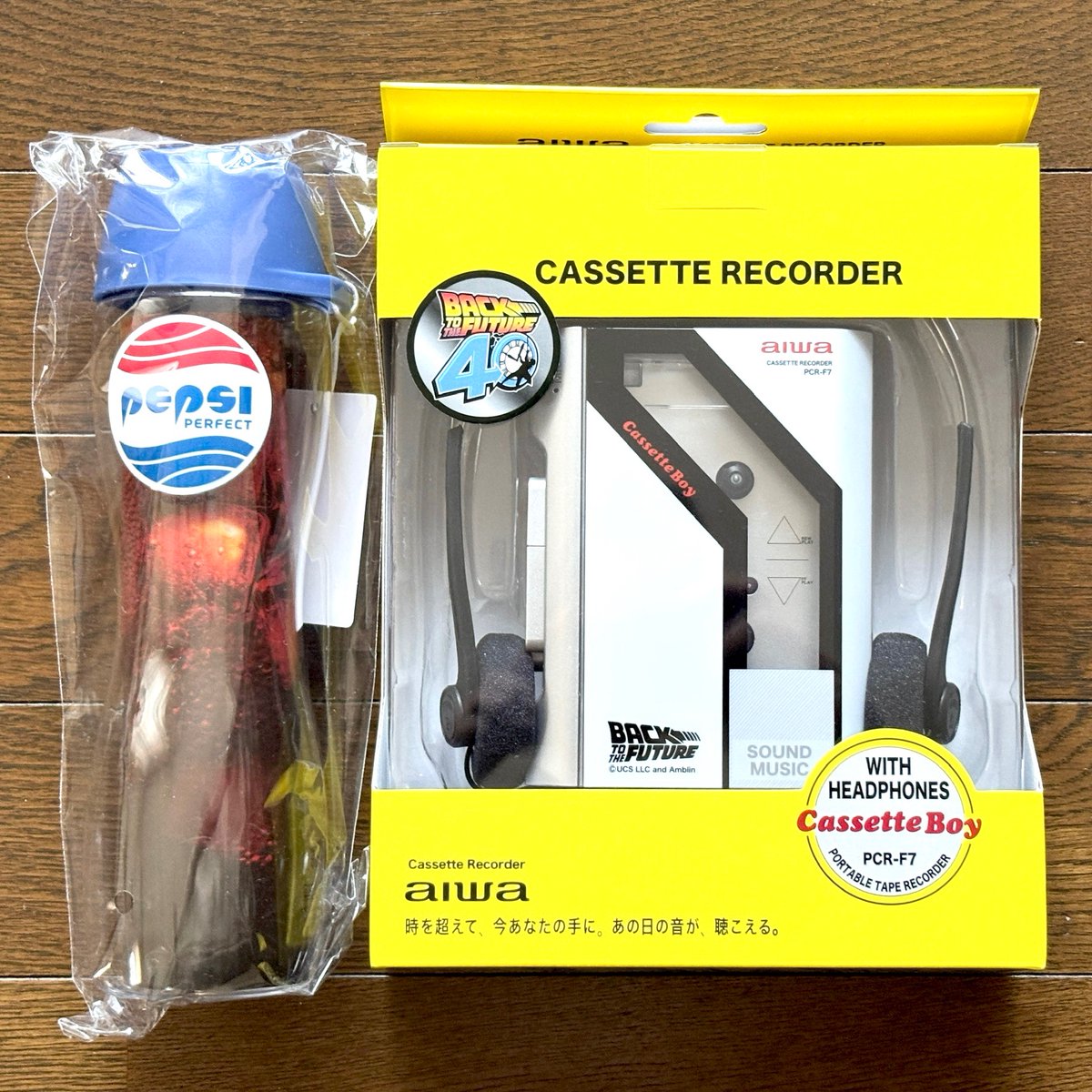 MagnetizingD's tweet image. さっそくAIWAのカセットボーイとペプシパーフェクトのボトル買ってきた。平日で外せない用事があったので開店待ちはできなかったけど欲しかったのが買えて良かった。カセットボーイは店によっては瞬殺だったみたいなので残っててラッキー！
#BTTF40周年 
#BTTF 
#バックトゥザフューチャー