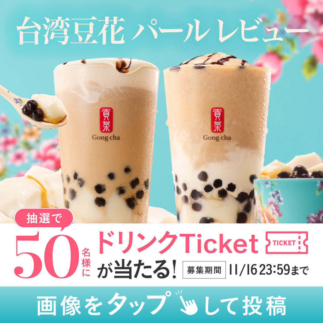 ゆゆゆーん (@0yuuun) / Posts / X