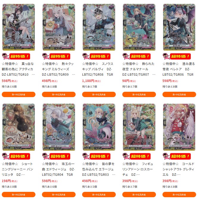 遊戯王 GU 25thアニバーサリースウェットボックス Yu-Gi-Oh【遊戯王