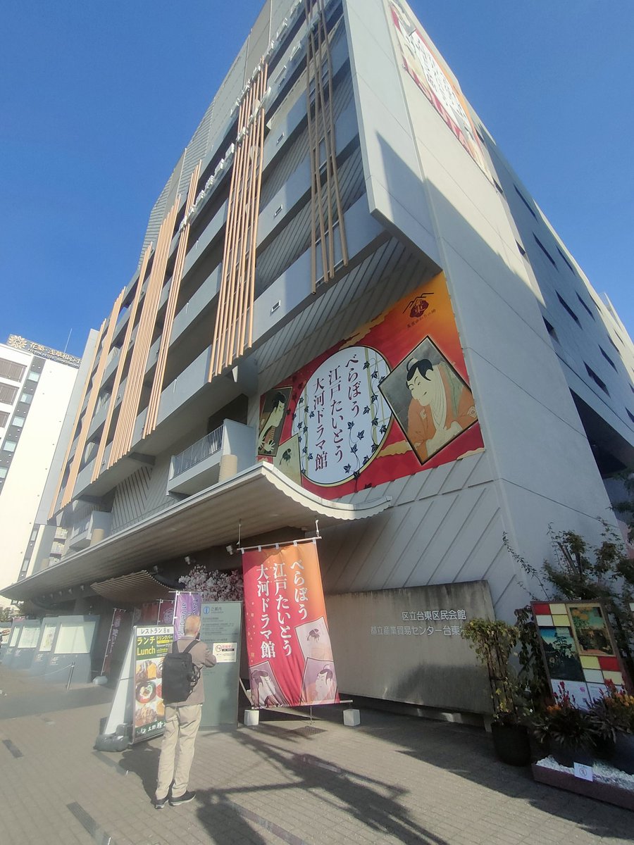 KENZO (@fw_kenzo) / Posts / X