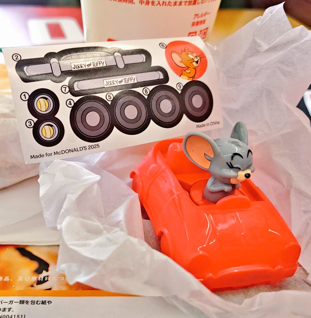 あやにゃ♪ on X